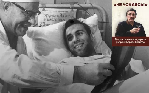 От Олимпа до алтаря. Как лучший спортсмен мира нашёл бога после падения с вершины славы