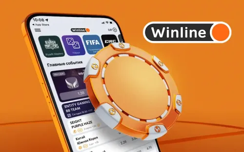 Партнёрская программа Winline