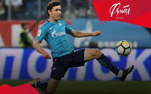 Отвергнут Романцевым. Назван лучший полузащитник в истории РПЛ по версии журнала «Футбол»