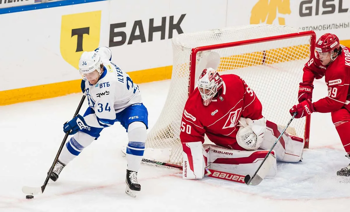 spartak-dinamo-hk-dinamo3.webp