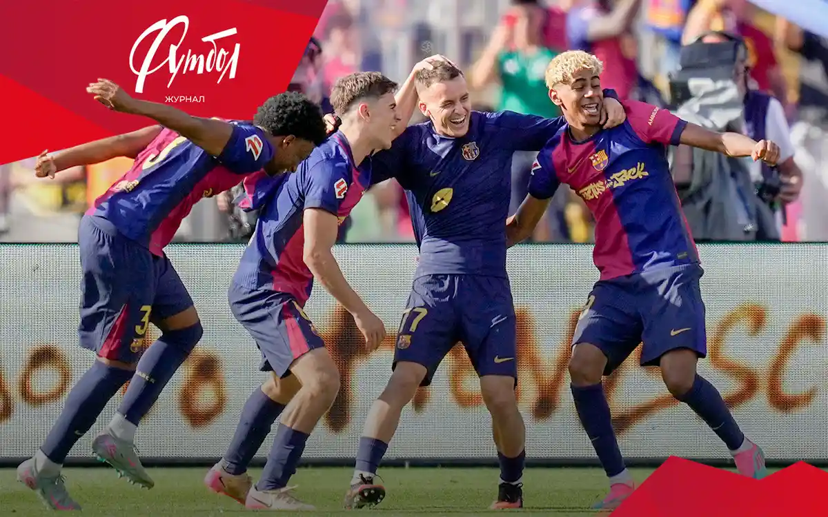 Зум на зумеров. Значимость молодых футболистов в футболе достигла небывалых высот