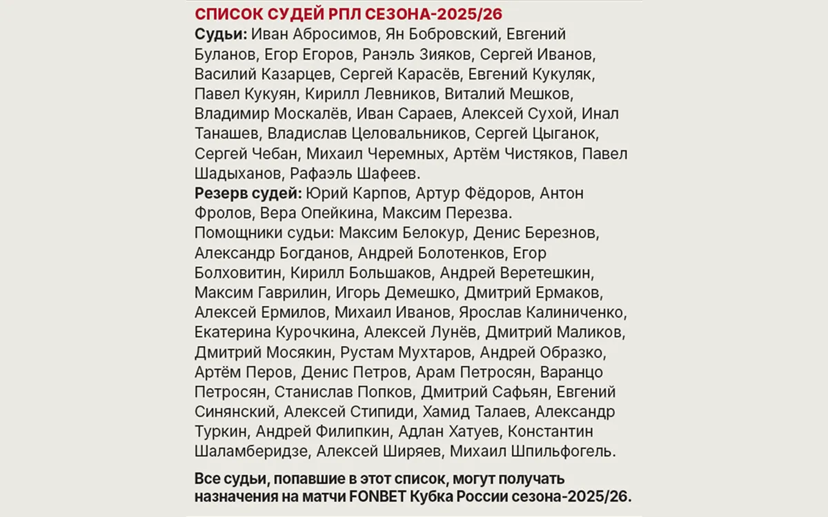 sudyi.webp