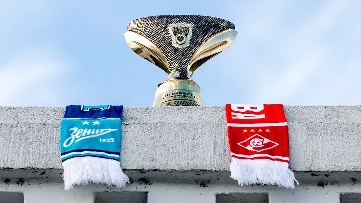 Один матч, десять лет, сотни миллионов: как OLIMPBET изменил Суперкубок России