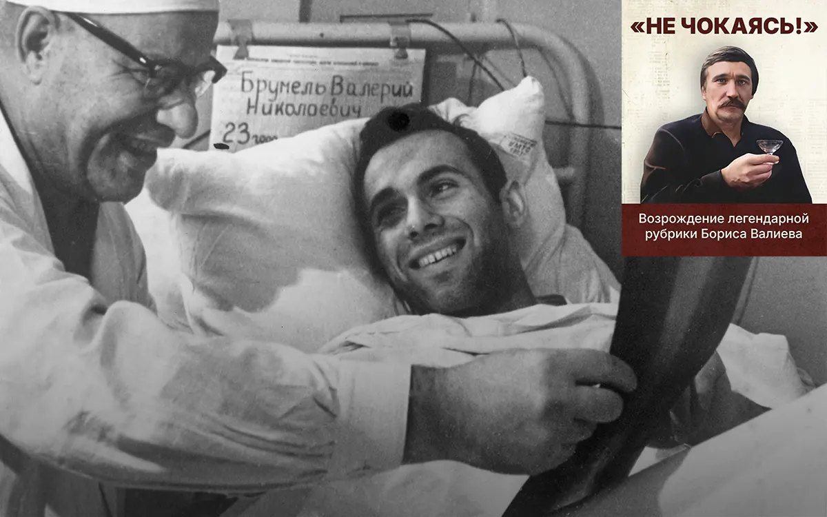 От Олимпа до алтаря. Как лучший спортсмен мира нашёл бога после падения с вершины славы